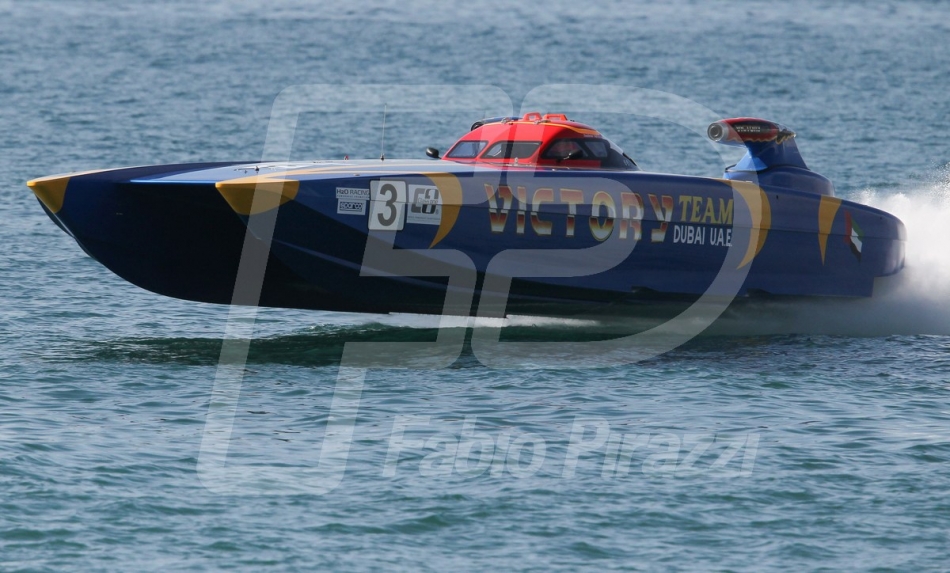 GRAND PRIX OFF SHORE 2014.